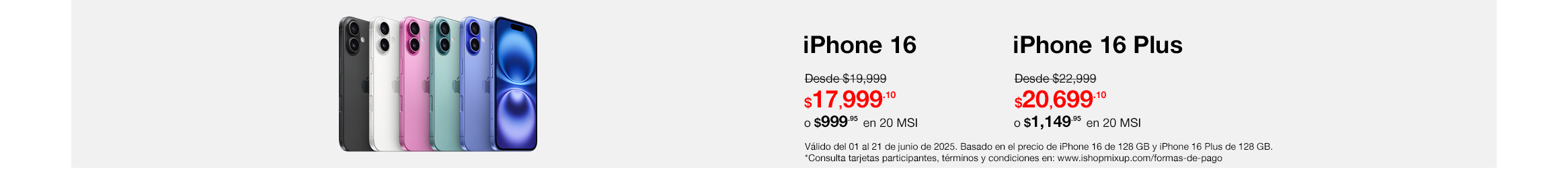 iPhone 16